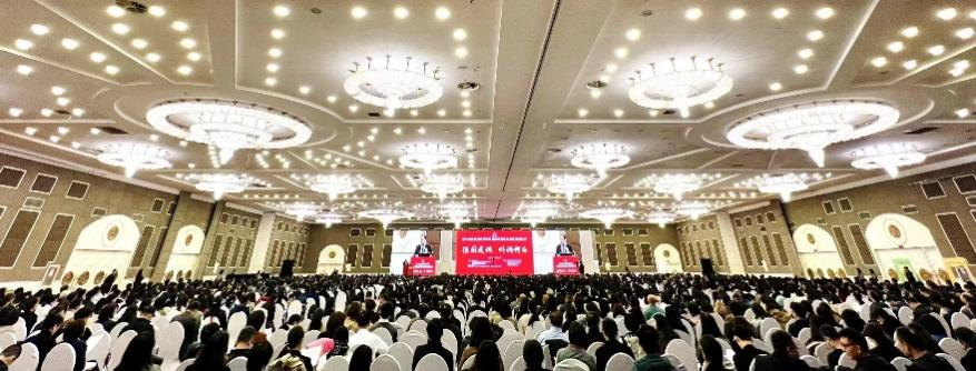 强国建设 外语何为——第八届全国高等学校外语教育改革与发展高端论坛在京举办