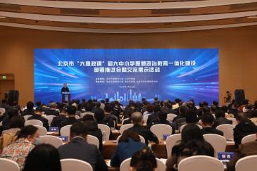 中国人民大学构建区域比较研究的中国学派研讨会暨《长读苏南》发布会在苏州举行