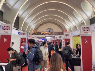 中国国际教育巡回展北京站启幕，设置“一带一路”展区