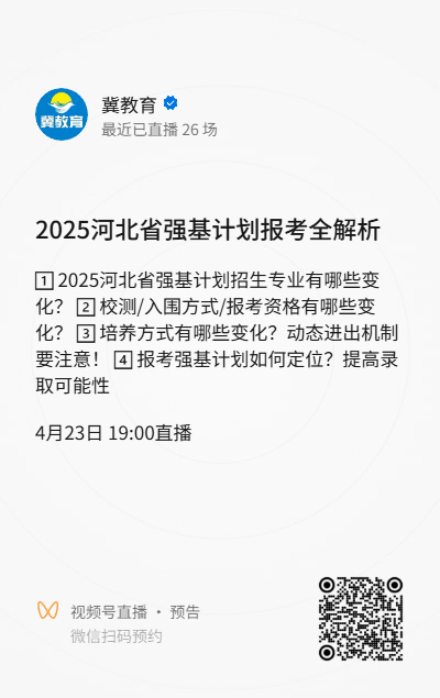 a530772919af22401963efc8ef4b712.png