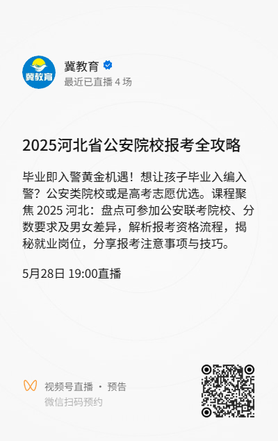 19dcd09ebbdb91dcec7a71007d28c73.png