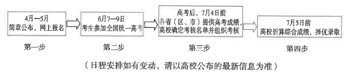 69c4be6c-0b6f-42c9-8da8-96c3c36c700c.png