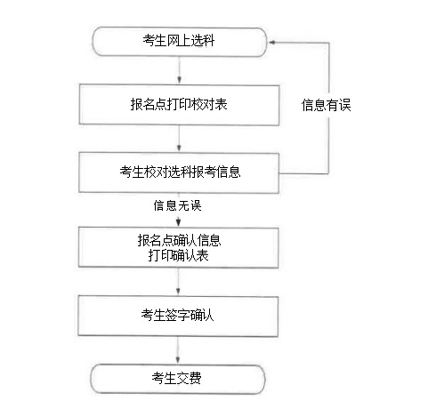 bac8e82d-75ba-49d6-a87c-f6649e9a40df.png